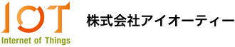 株式会社アイオーティー  |  携帯電話機能付き見守りセンサー